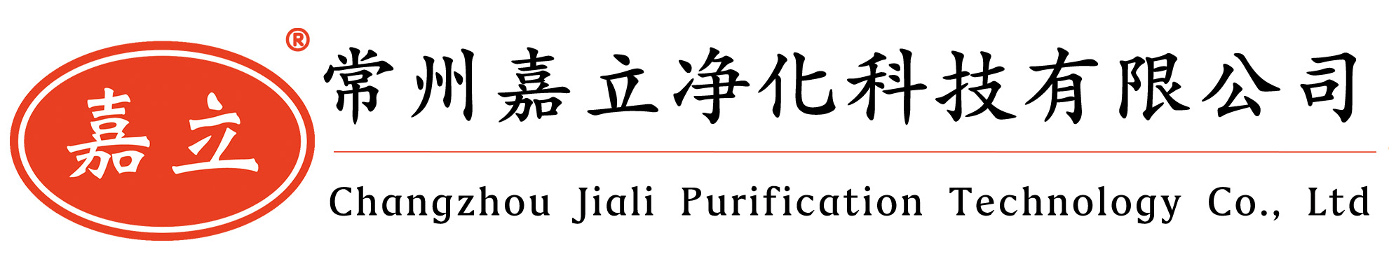 奉节初效板式过滤器,奉节中效袋式过滤器,奉节高效过滤器,奉节过滤器安装固定框架